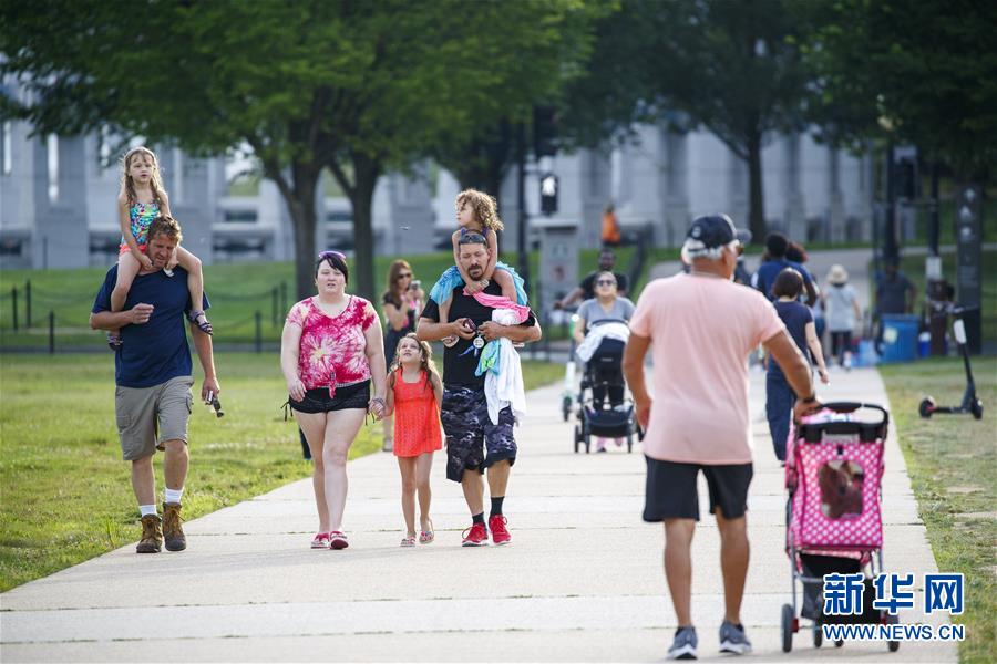 (國際疫情)(1)美國約翰斯·霍普金斯大學:美國累計新冠確診病例2539544例