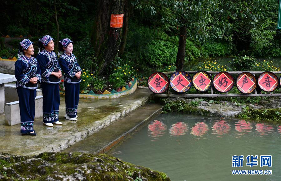 (新時(shí)代文明實(shí)踐·圖文互動(dòng))(4)文明春風(fēng)入萬(wàn)家——新時(shí)代文明實(shí)踐中心助推黨的創(chuàng)新理論在基層落地生根