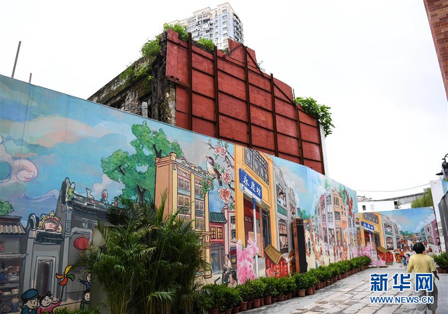 (走向我們的小康生活·圖文互動)(2)從永慶坊到濕地公園:珠三角探索城市建設(shè)的“民生新路”