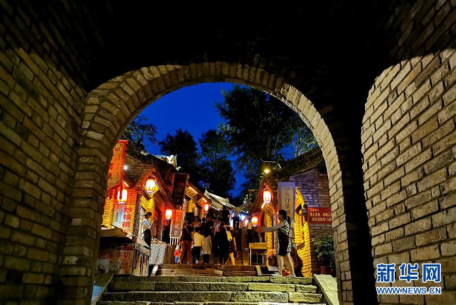 (決戰決勝脫貧攻堅·圖文互動)(2)愚公村里看變遷