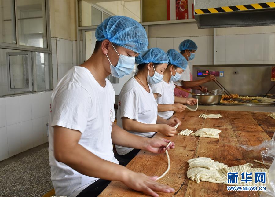 （決戰決勝脫貧攻堅&middot;圖文互動）（2）麻花莊振興記