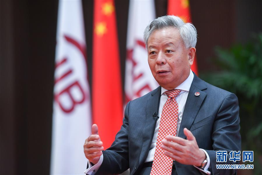 （圖文互動(dòng)）（2）始終沿著共商共建共享的道路走下去&mdash;&mdash;專訪亞投行行長金立群