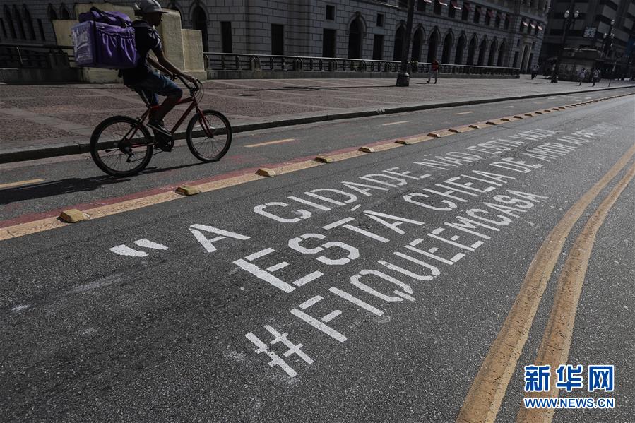 （國際&middot;圖文互動）（6）特稿：穿越寒暑 無問西東&mdash;&mdash;寫在新冠疫情構成&ldquo;國際關注的突發公共衛生事件&rdquo;半年之際