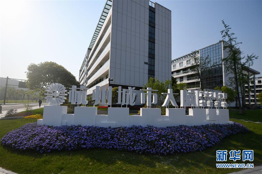 （新華全媒頭條&middot;圖文互動）（5）穩中求進 奮勇前進&mdash;&mdash;從中央政治局會議看中國經濟走勢