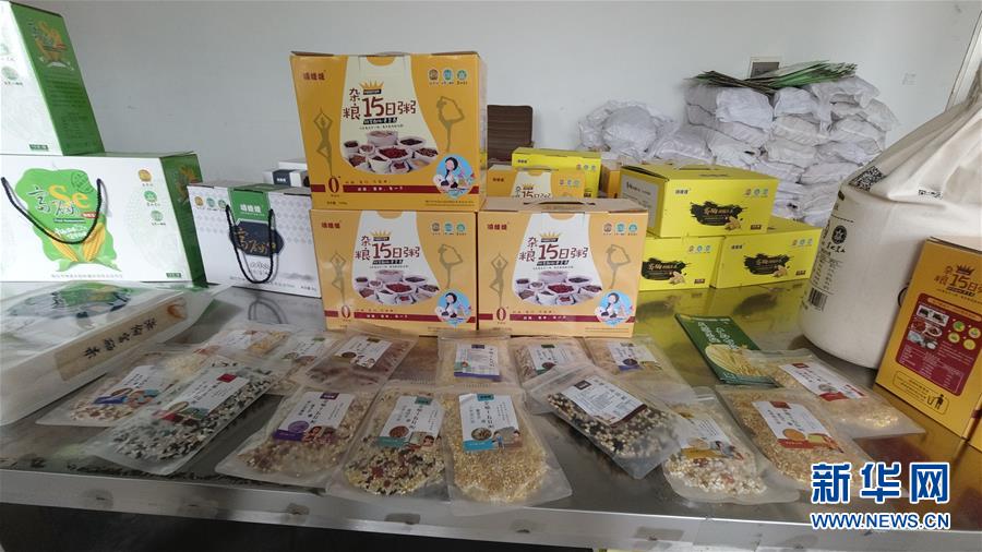 (決戰決勝脫貧攻堅·圖文互動)(3)“水通”“路通”促“心通”——黑龍江脫貧攻堅一線見聞