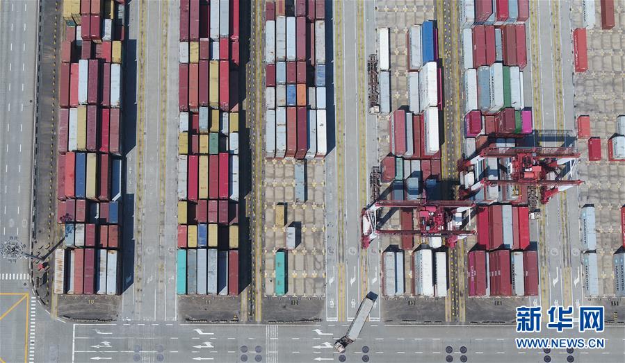（新華全媒頭條&middot;圖文互動）（7）構(gòu)建雙循環(huán) 闖出新天地&mdash;&mdash;從長三角看中國外貿(mào)新動能