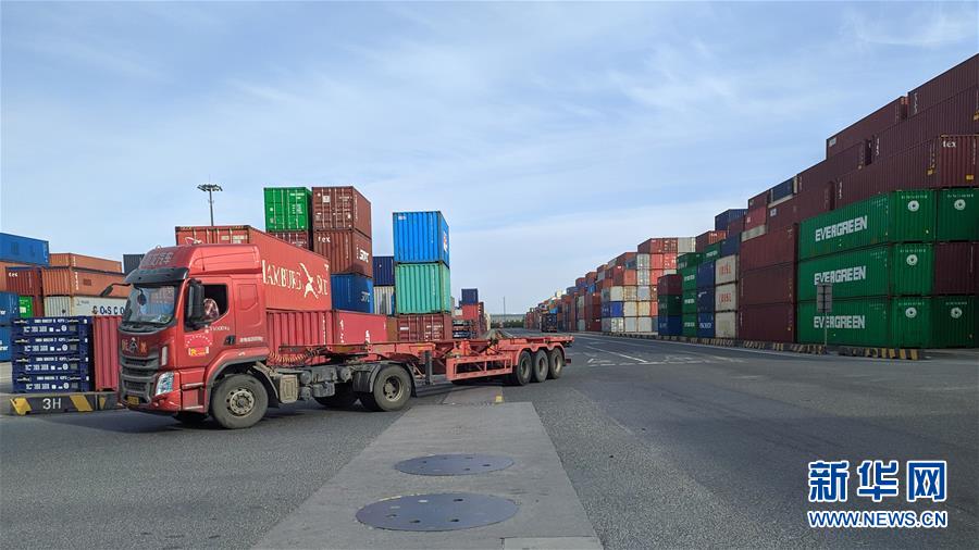 （新華全媒頭條&middot;圖文互動）（10）構(gòu)建雙循環(huán) 闖出新天地&mdash;&mdash;從長三角看中國外貿(mào)新動能