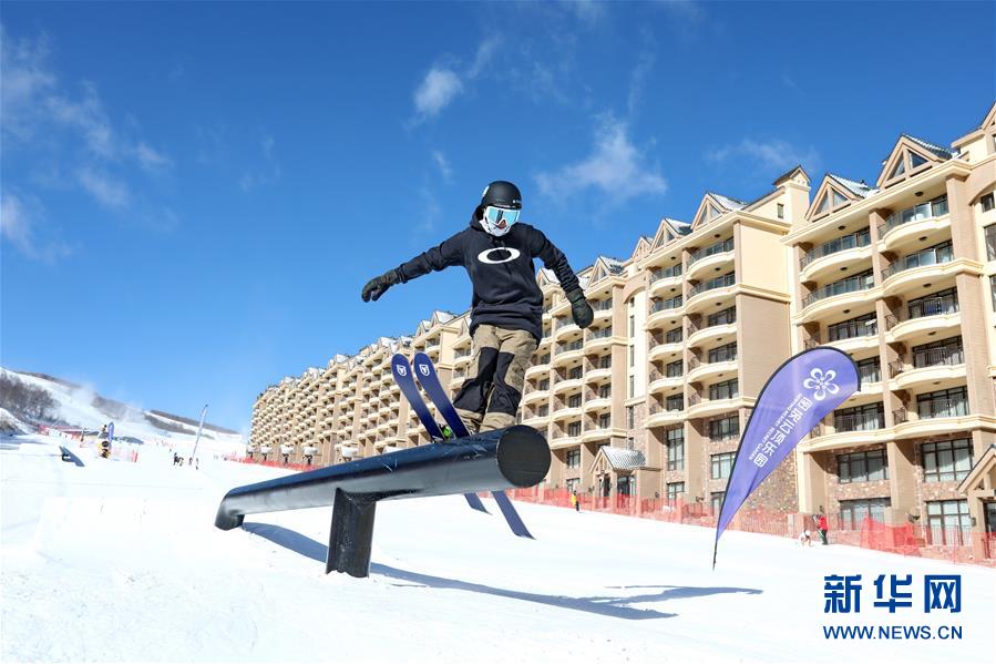 (新華全媒頭條·圖文互動)(14)扎實推進(jìn)籌辦,不負(fù)青春韶華——北京冬奧會籌辦備戰(zhàn)克服疫情影響平穩(wěn)推進(jìn)