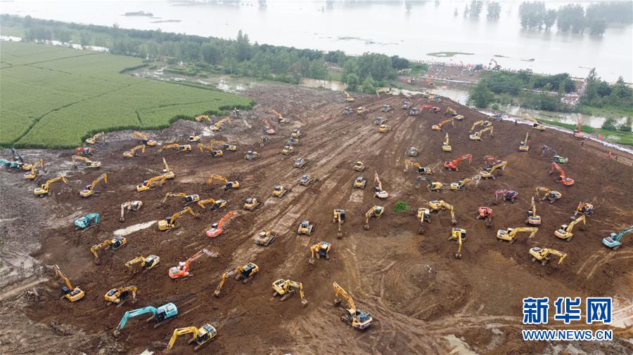 （新華全媒頭條&middot;圖文互動）（13）立皖安瀾&mdash;&mdash;安徽決戰一江一河一湖抗洪紀實