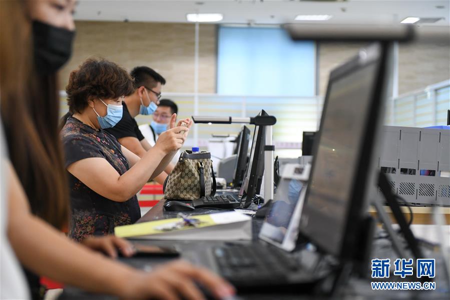 （在習(xí)近平新時代中國特色社會主義思想指引下&mdash;&mdash;新時代新作為新篇章&middot;習(xí)近平總書記關(guān)切事&middot;圖文互動）（9）激發(fā)每個經(jīng)濟&ldquo;細(xì)胞&rdquo;的活力&mdash;&mdash;千方百計把市場主體保護(hù)好