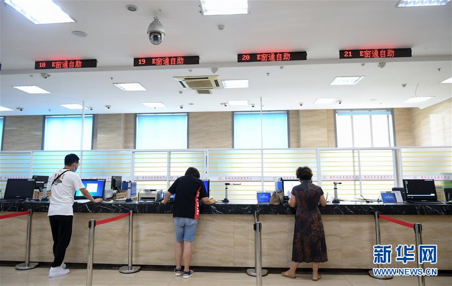 （在習(xí)近平新時代中國特色社會主義思想指引下&mdash;&mdash;新時代新作為新篇章&middot;習(xí)近平總書記關(guān)切事&middot;圖文互動）（10）激發(fā)每個經(jīng)濟&ldquo;細(xì)胞&rdquo;的活力&mdash;&mdash;千方百計把市場主體保護(hù)好