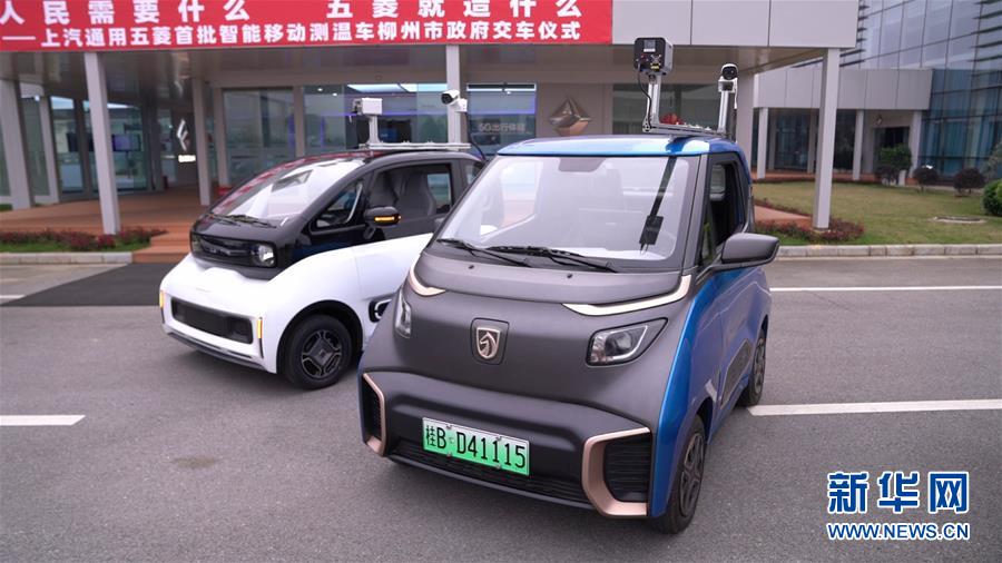 （在習(xí)近平新時代中國特色社會主義思想指引下&mdash;&mdash;新時代新作為新篇章&middot;習(xí)近平總書記關(guān)切事）（12）激發(fā)每個經(jīng)濟&ldquo;細(xì)胞&rdquo;的活力&mdash;&mdash;千方百計把市場主體保護(hù)好