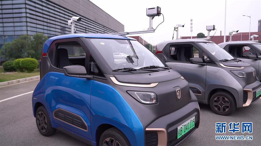 （在習(xí)近平新時代中國特色社會主義思想指引下&mdash;&mdash;新時代新作為新篇章&middot;習(xí)近平總書記關(guān)切事）（13）激發(fā)每個經(jīng)濟&ldquo;細(xì)胞&rdquo;的活力&mdash;&mdash;千方百計把市場主體保護(hù)好