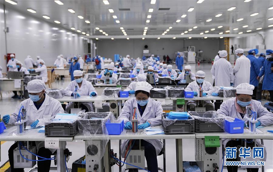 （在習(xí)近平新時代中國特色社會主義思想指引下&mdash;&mdash;新時代新作為新篇章&middot;習(xí)近平總書記關(guān)切事）（14）激發(fā)每個經(jīng)濟&ldquo;細(xì)胞&rdquo;的活力&mdash;&mdash;千方百計把市場主體保護(hù)好