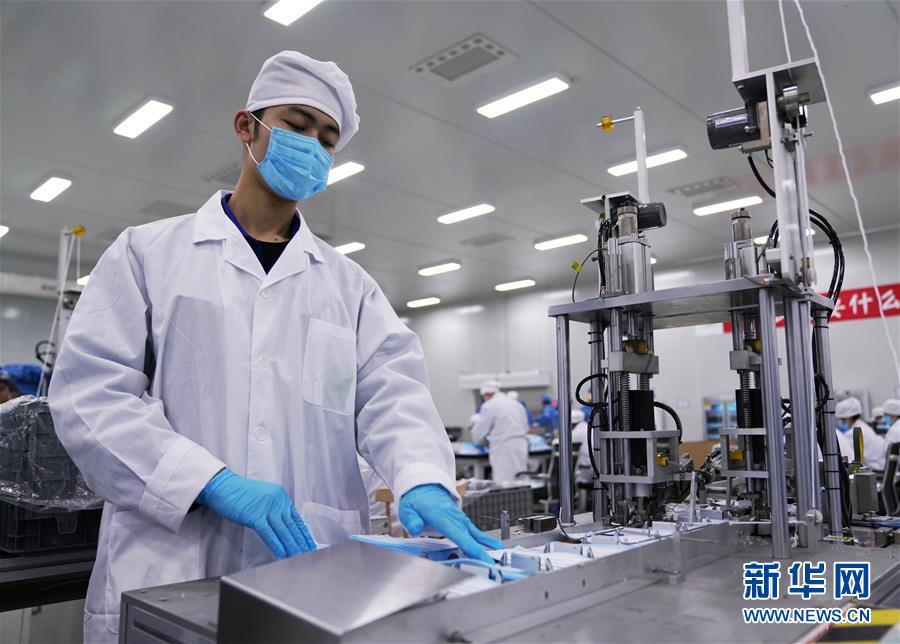 （在習(xí)近平新時代中國特色社會主義思想指引下&mdash;&mdash;新時代新作為新篇章&middot;習(xí)近平總書記關(guān)切事）（15）激發(fā)每個經(jīng)濟&ldquo;細(xì)胞&rdquo;的活力&mdash;&mdash;千方百計把市場主體保護(hù)好