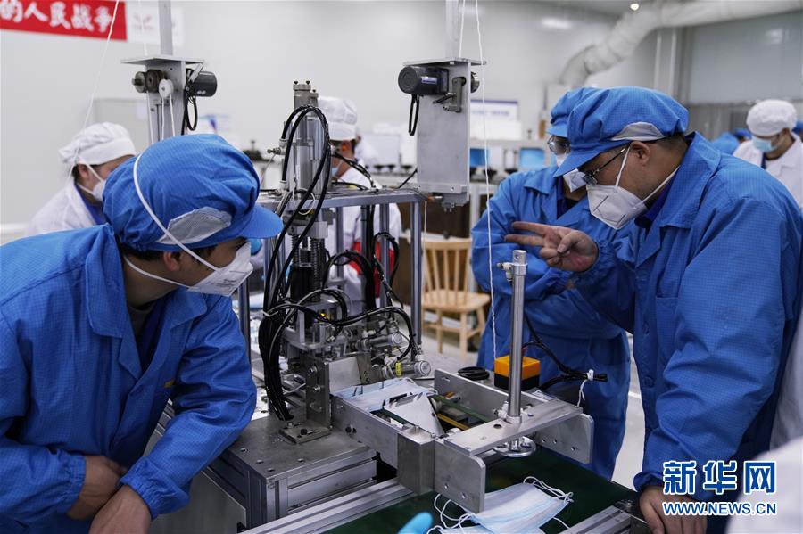 （在習(xí)近平新時代中國特色社會主義思想指引下&mdash;&mdash;新時代新作為新篇章&middot;習(xí)近平總書記關(guān)切事）（16）激發(fā)每個經(jīng)濟&ldquo;細(xì)胞&rdquo;的活力&mdash;&mdash;千方百計把市場主體保護(hù)好