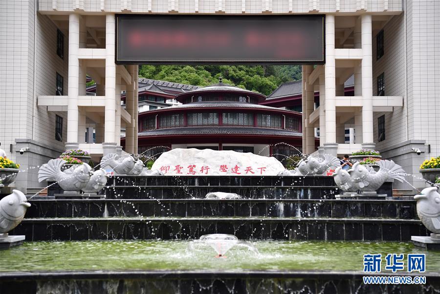 （新華視點&middot;圖文互動）（3）學校建漂亮點本無錯，為何這所&ldquo;豪華中學&rdquo;讓人困惑？