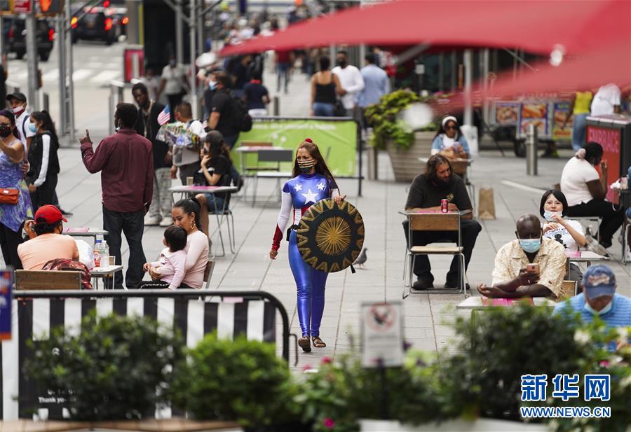 （國(guó)際疫情）（7）約翰斯&middot;霍普金斯大學(xué)：美國(guó)累計(jì)新冠確診病例超550萬(wàn)例