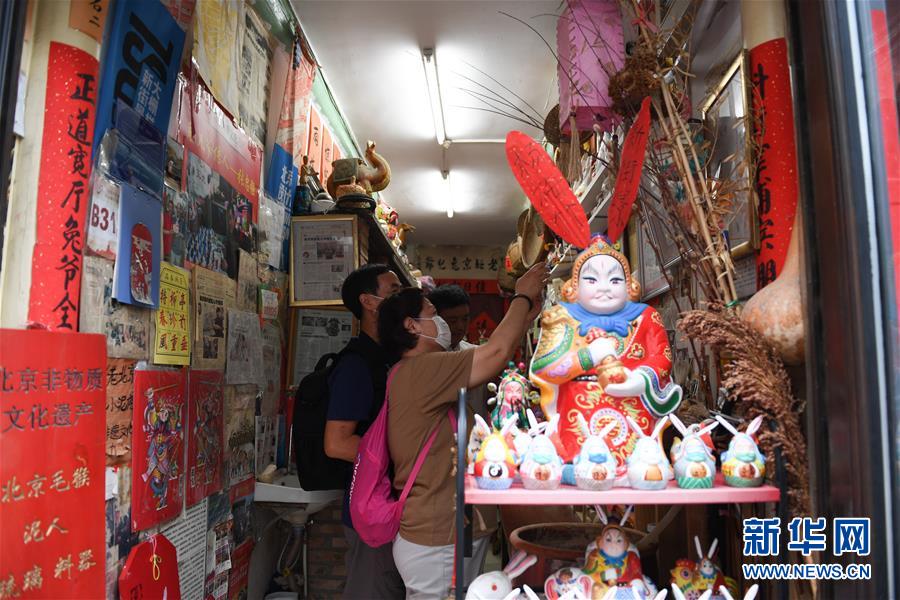 （走向我們的小康生活&middot;圖文互動）（6）小橋、流水、書香、人家&mdash;&mdash;老北京胡同里的恬靜棲居