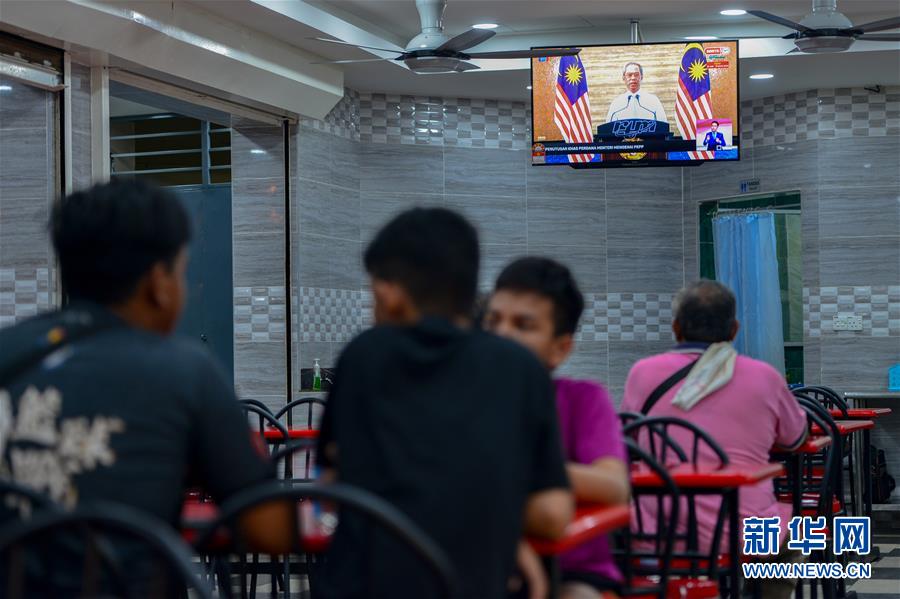 (國際疫情)(2)馬來西亞宣布延長“復蘇式行動管制令”至年底