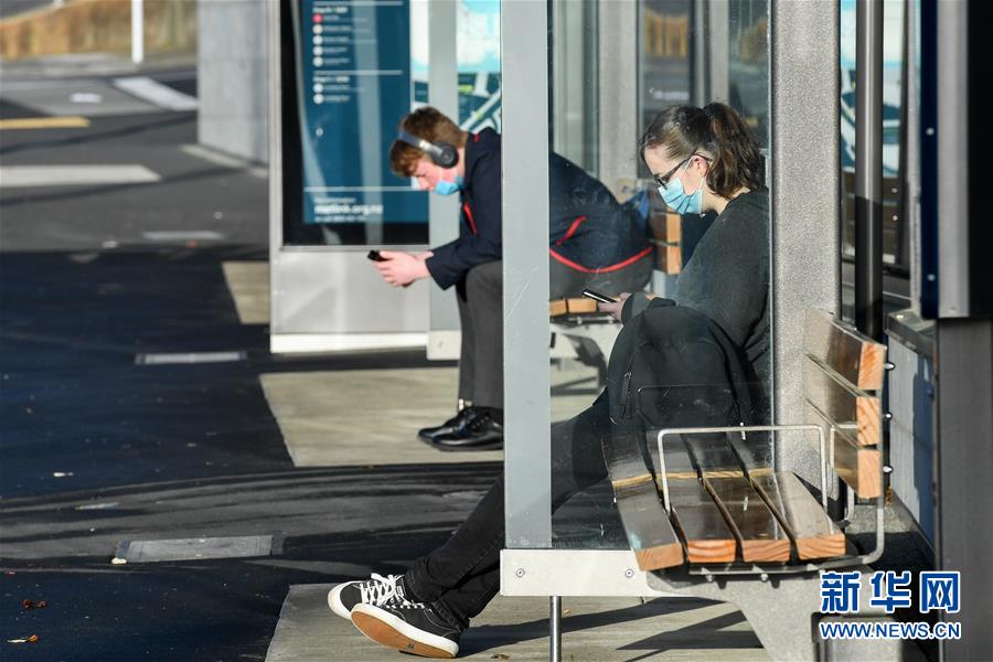 （國際疫情）（3）新西蘭&ldquo;口罩強制令&rdquo;生效