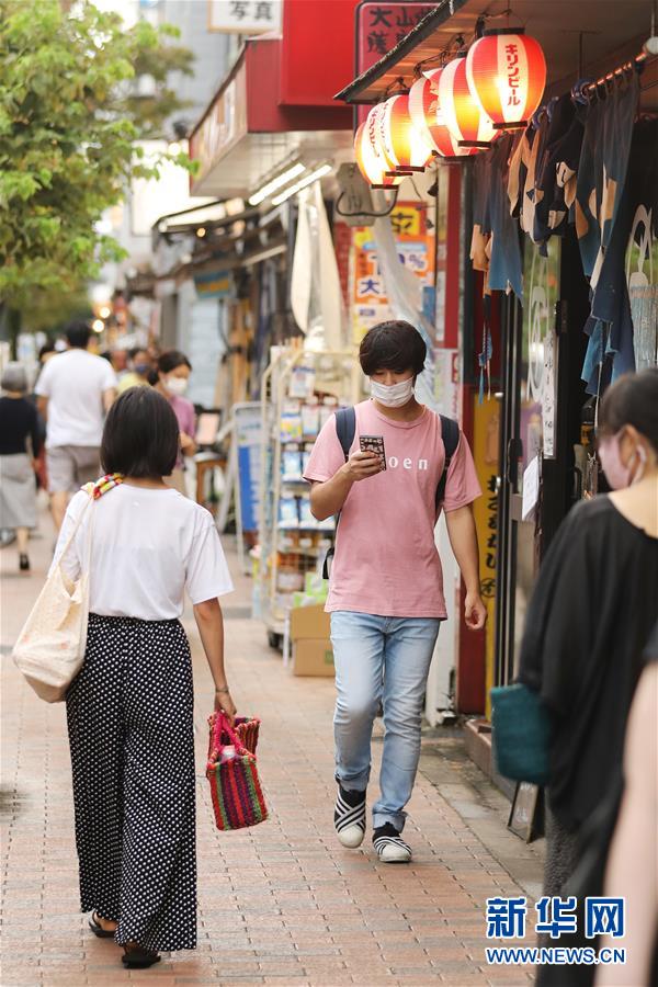 （國際）（4）日本新冠確診病例近7萬例　&ldquo;村雨&rdquo;號(hào)護(hù)衛(wèi)艦上一人確診