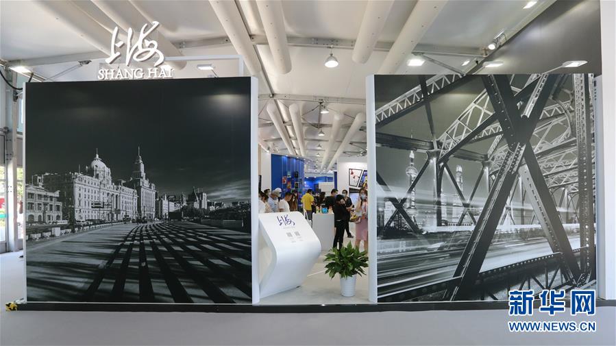 (2020服貿(mào)會(huì))(1)走進(jìn)服貿(mào)會(huì)國(guó)別和省區(qū)市專(zhuān)區(qū)