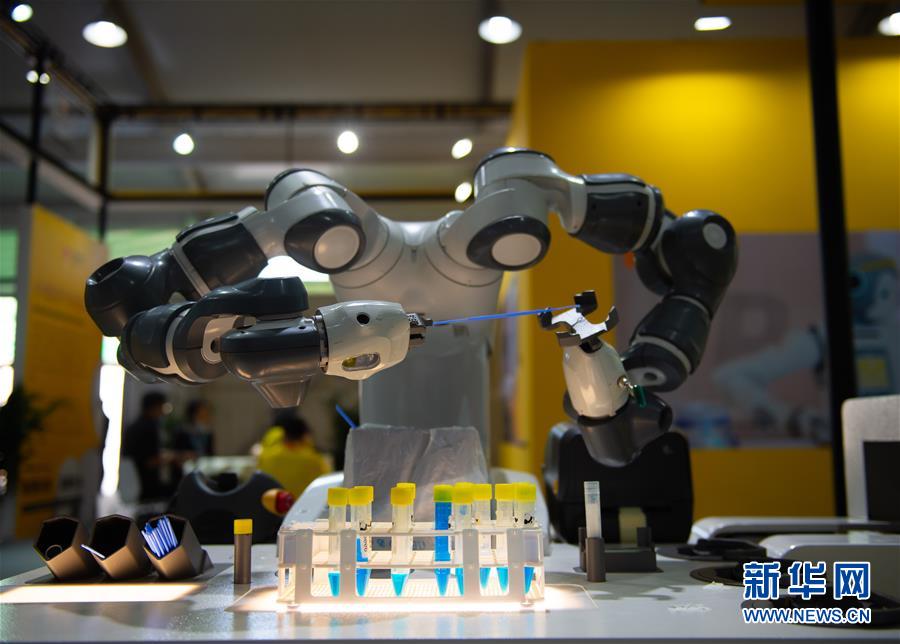 (2020服貿(mào)會(huì))(4)走進(jìn)服貿(mào)會(huì)服務(wù)機(jī)器人專(zhuān)題展區(qū)