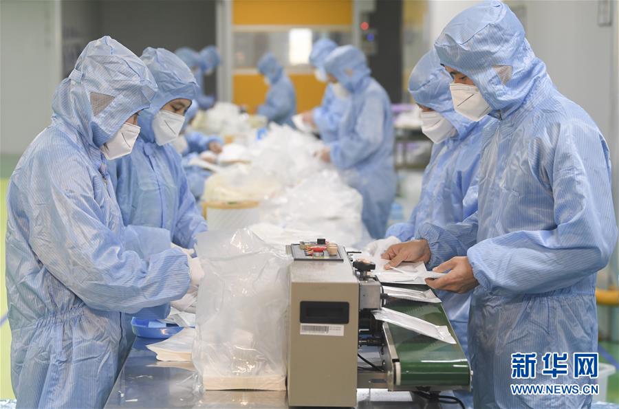 （新華全媒頭條&middot;圖文互動）（15）同舟共濟戰&ldquo;疫&rdquo;記&mdash;&mdash;中國抗擊新冠肺炎疫情全紀實