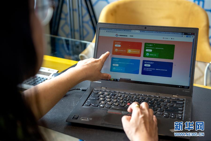 （國(guó)際&middot;2020服貿(mào)會(huì)&middot;圖文互動(dòng)）（2）馬來西亞旅游從業(yè)者&ldquo;云上&rdquo;參加服貿(mào)會(huì)收獲多