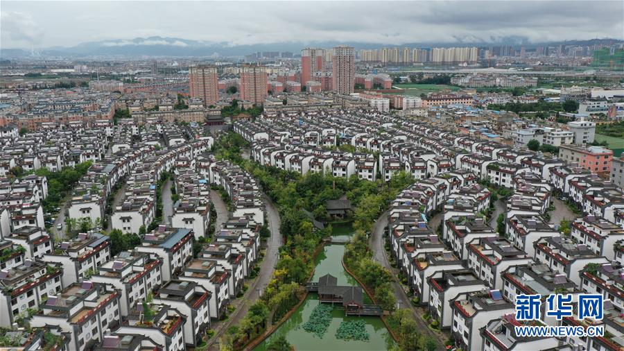 （走向我們的小康生活&middot;圖文互動(dòng)）（2）&ldquo;云南第一村&rdquo;，共同富裕為什么能？