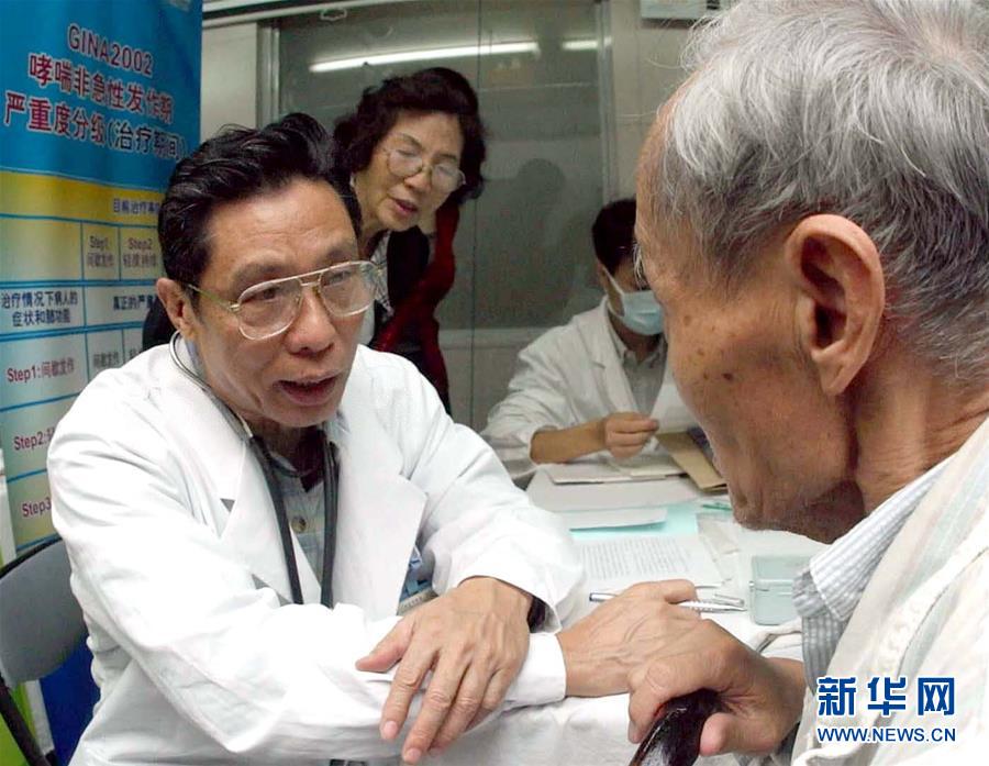 (圖文互動)(6)敢醫敢言,生命至上——記“共和國勛章”獲得者鐘南山