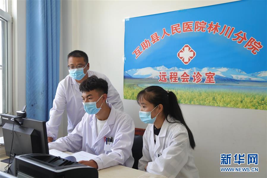 （圖文互動）（2）隔屏看專家 &ldquo;醫共體&rdquo;緩解看病難