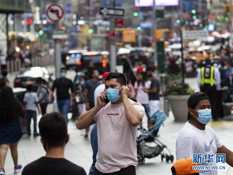 (國際疫情)(1)約翰斯·霍普金斯大學(xué):美國累計新冠確診病例超650萬例