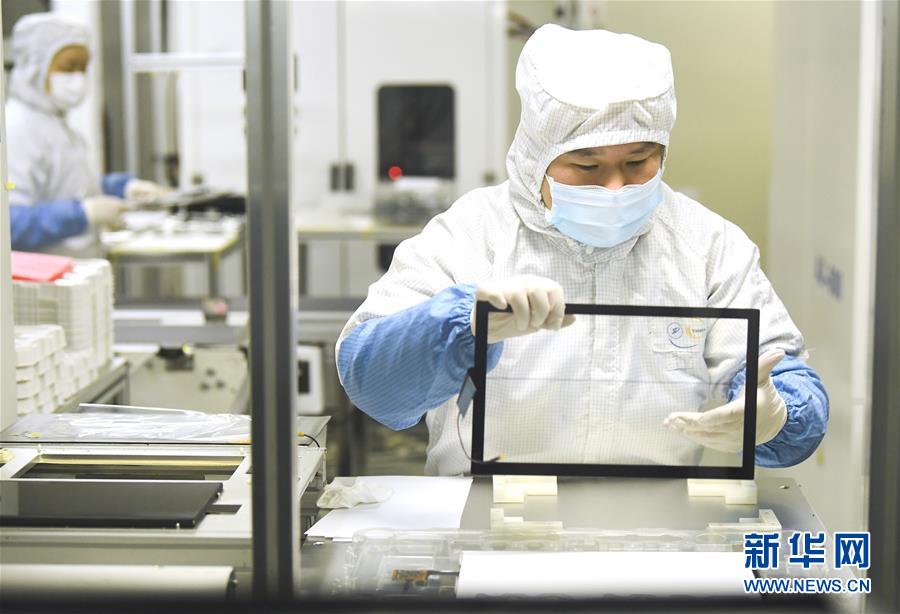 （新華全媒頭條&middot;圖文互動）（9）西部有個新的&ldquo;圈&rdquo;&mdash;&mdash;成渝加快雙城經濟圈建設