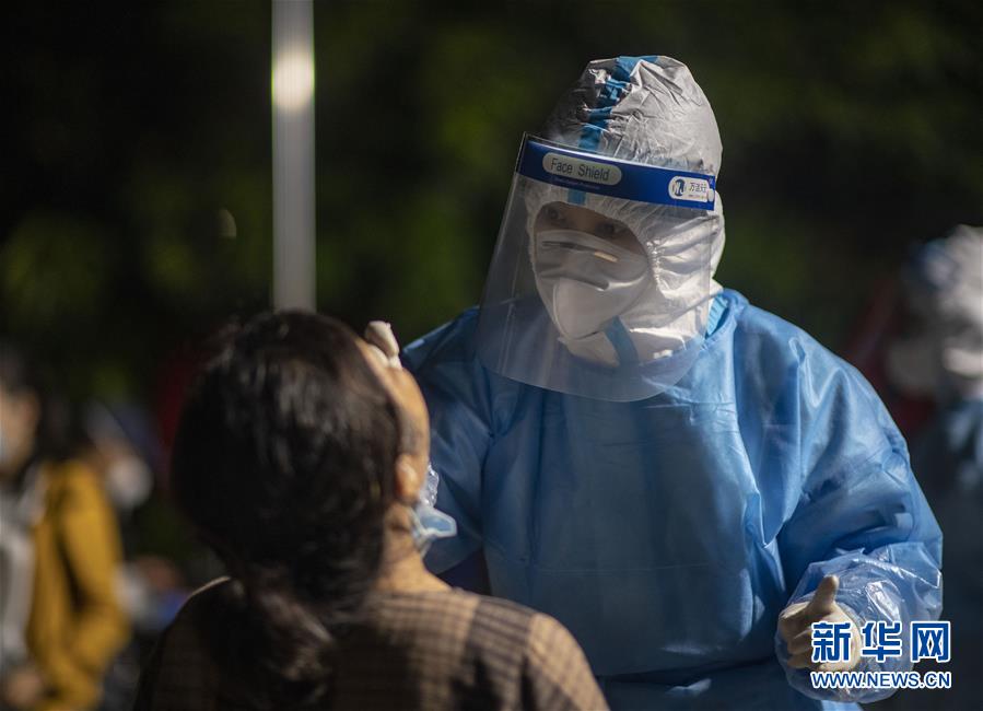 （熱點鮮報&middot;圖文互動）（1）云南瑞麗已完成核酸檢測逾9.5萬人 全部為陰性