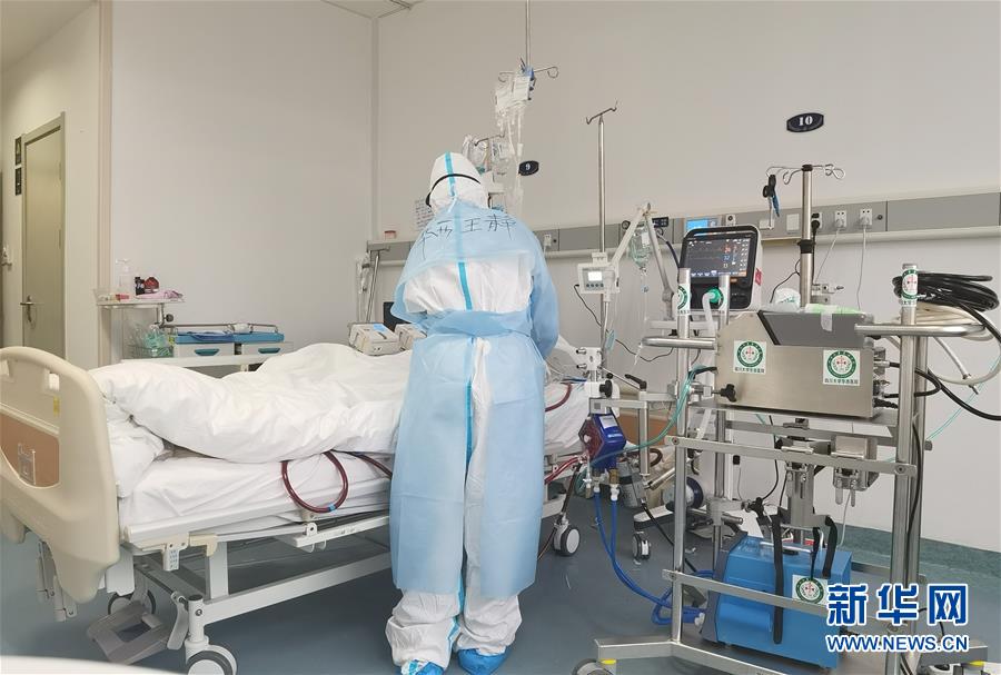 （抗疫一線醫務人員英雄群體&middot;圖文互動）（1）&ldquo;救治危重病人，我們拼盡全力&rdquo;&mdash;&mdash;記四川大學華西醫院援鄂重癥救治醫療隊