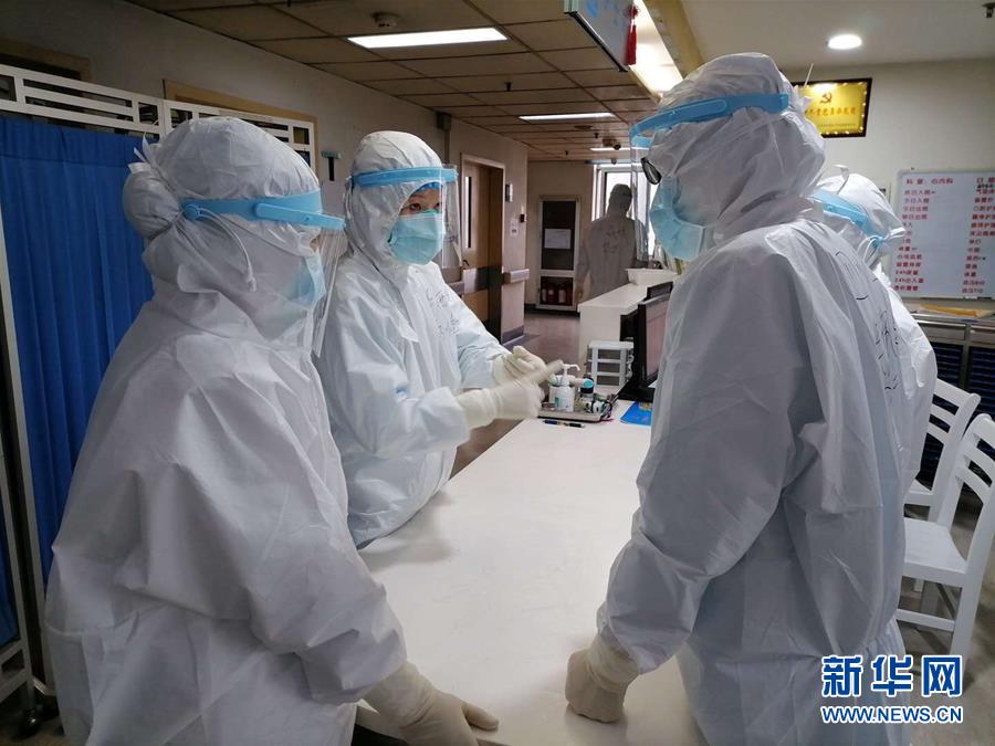 （抗疫一線醫務人員英雄群體&middot;圖文互動）（3）&ldquo;救治危重病人，我們拼盡全力&rdquo;&mdash;&mdash;記四川大學華西醫院援鄂重癥救治醫療隊