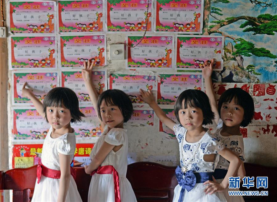 (脫貧攻堅·圖片故事)(17)四胞胎家脫貧記