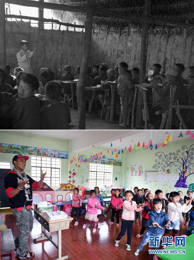 （新華全媒頭條&middot;圖文互動）（8）奮斗結碩果，再寫新篇章&mdash;&mdash;寫在共和國71周年華誕之際