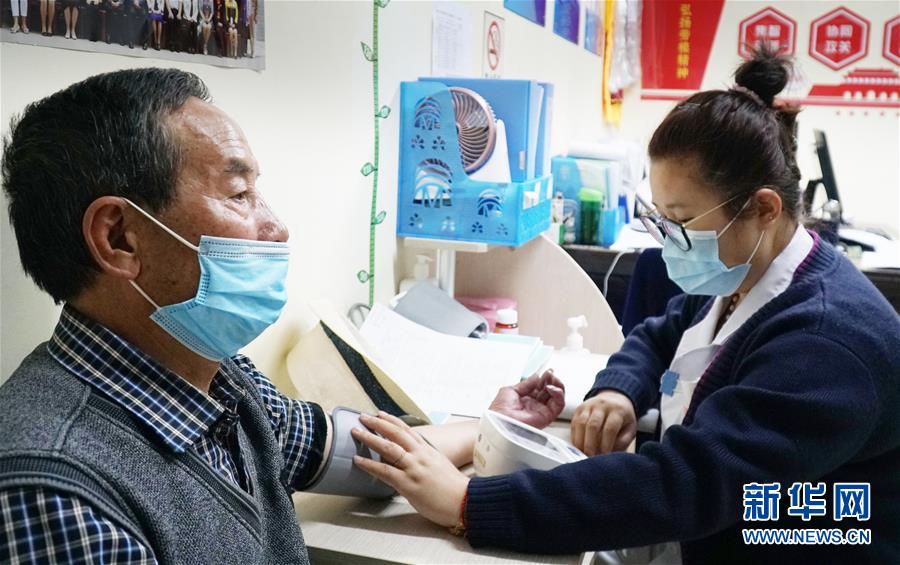 (我的“十三五”·圖文互動)(1)社區衛生服務中心:守好“家門口的健康”