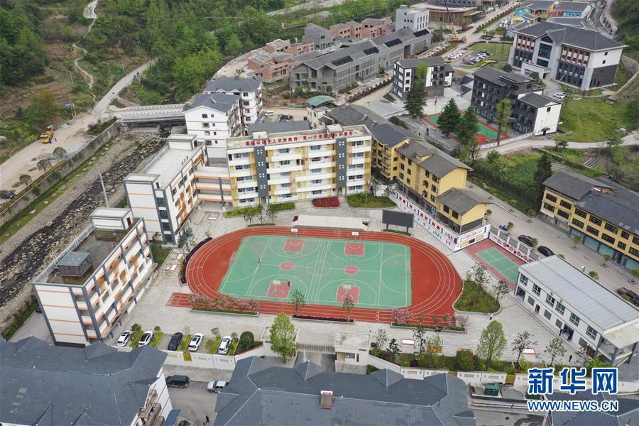 (集中連片特困地區(qū)貧困村調(diào)研行·圖文互動(dòng))(5)脫貧路上“跑”出幸福生活——重慶石柱土家族自治縣華溪村脫貧調(diào)查