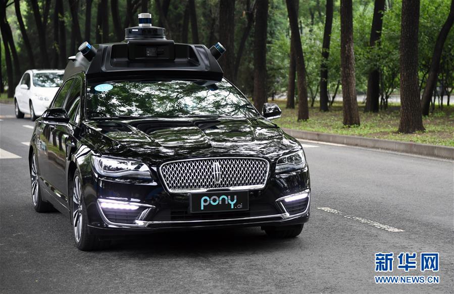 (新華全媒頭條·圖文互動)(10)北京“六穩(wěn)”“六保”工作一線實錄