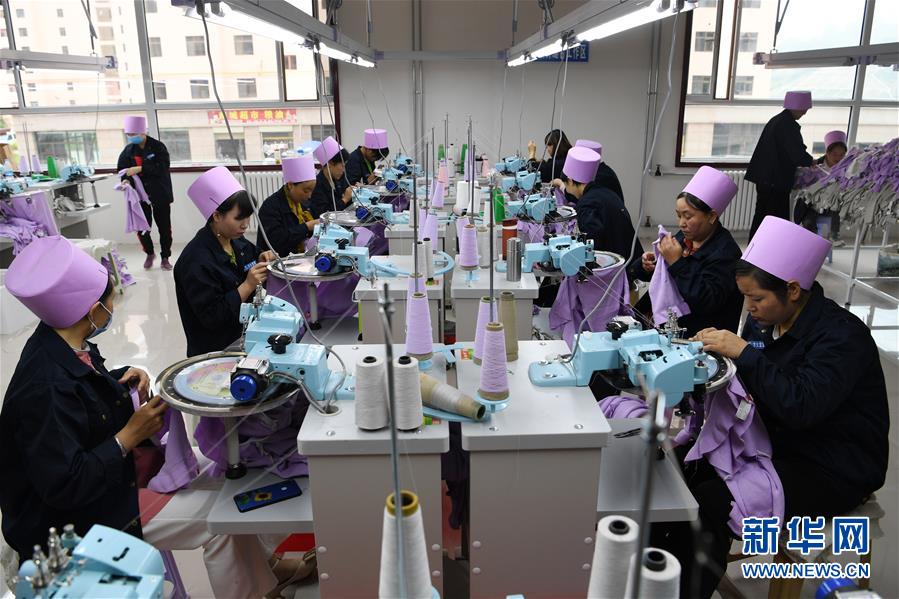 (新華全媒頭條·圖文互動(dòng))(2)大山的回響——三個(gè)民族自治縣的70年巨變