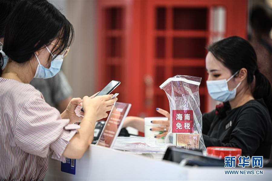 (新華全媒頭條·聚焦三季度經濟·圖文互動)(14)逐季轉好 穩定復蘇——透視中國經濟“三季報”