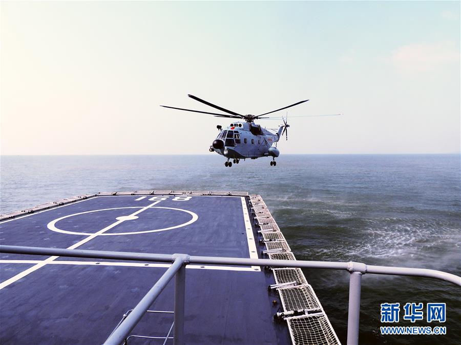 (圖文互動)(2)一份勇敢者的事業(yè)——海軍畢昇艦投身新武器裝備試驗記事