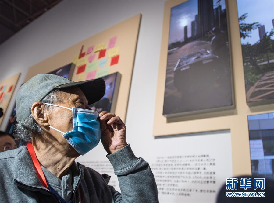 （習近平的小康故事&middot;新華網&middot;圖文互動）（8）&ldquo;讓所有老年人都能有一個幸福美滿的晚年&rdquo;&mdash;&mdash;習近平和尊老養老的故事