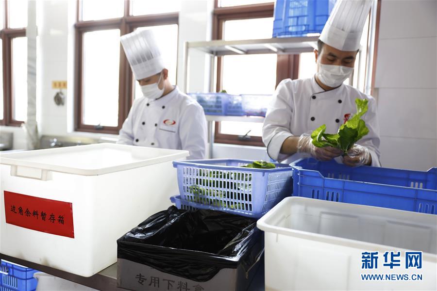 (時政)(5)黨的十九屆五中全會厲行節(jié)約反對餐飲浪費見聞