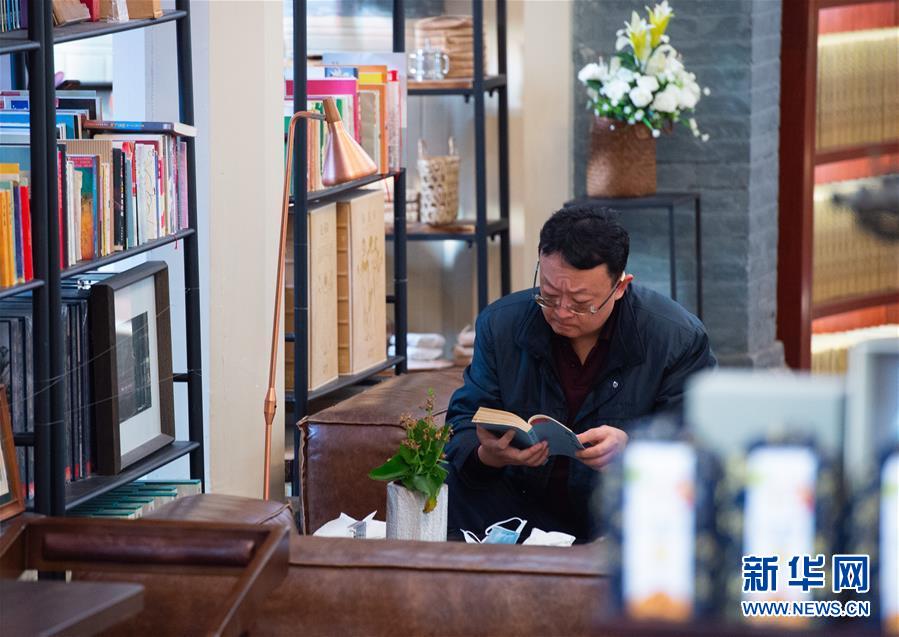 (新華全媒頭條·圖文互動)(2)我們都是讀者——促進全民閱讀 構建書香社會