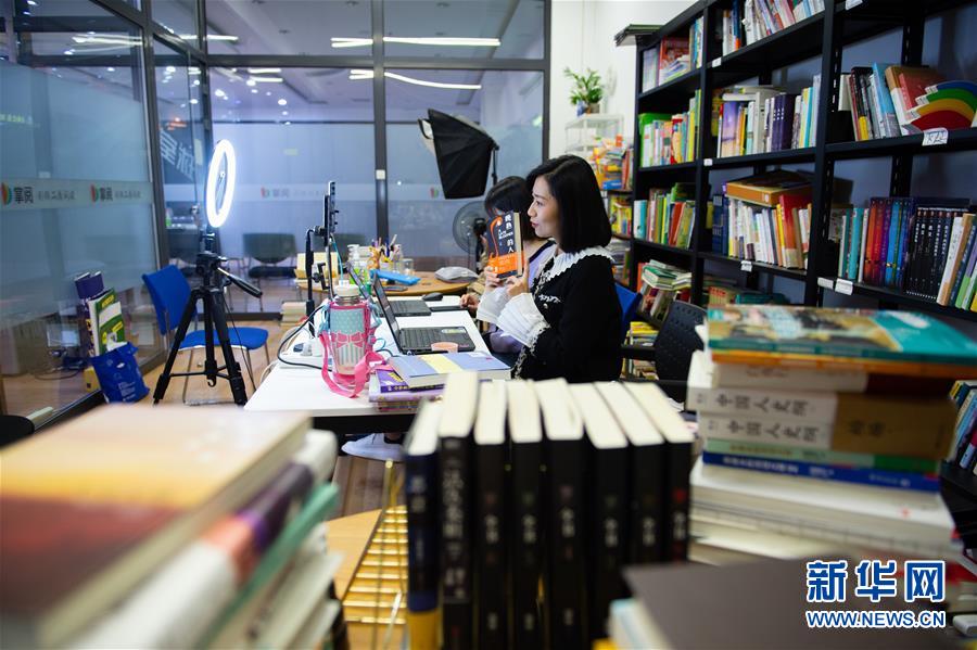 (新華全媒頭條·圖文互動)(3)我們都是讀者——促進全民閱讀 構建書香社會